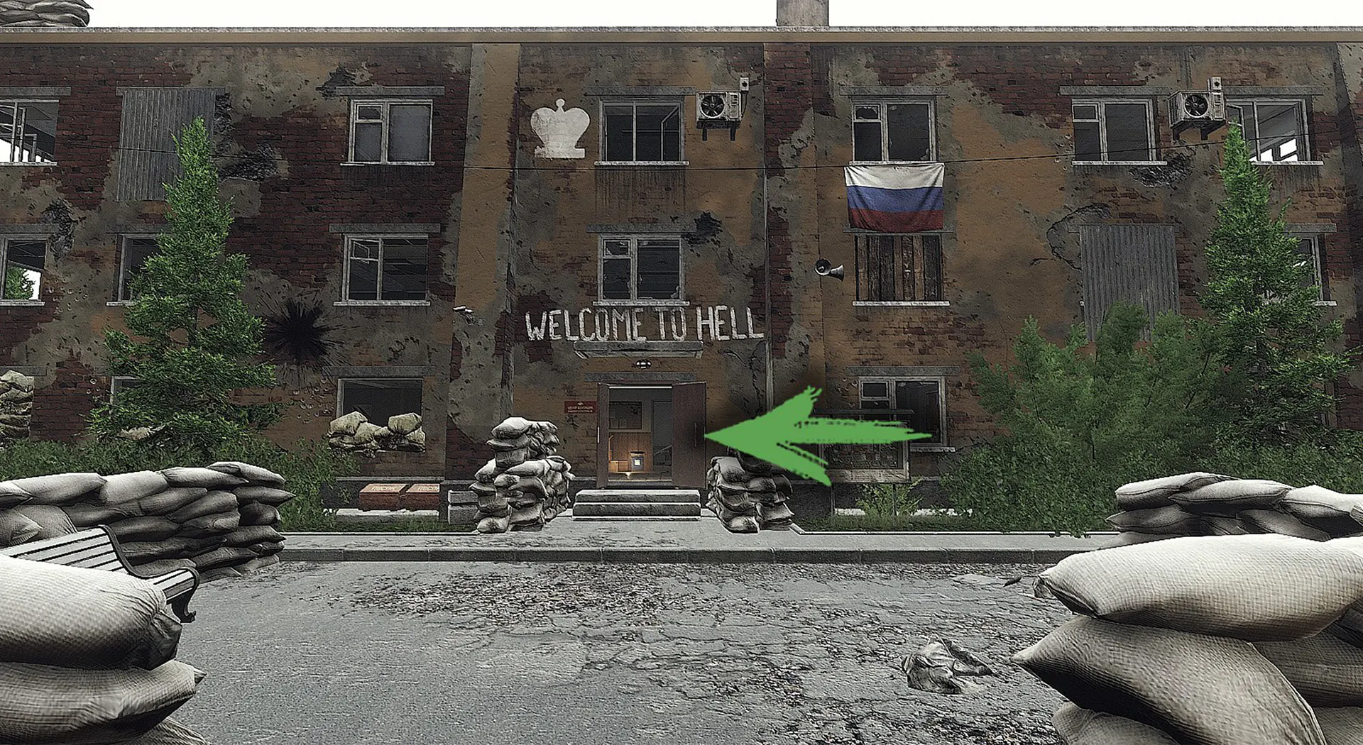 Вход в ЦКВП Норвинский-2 (белый король)